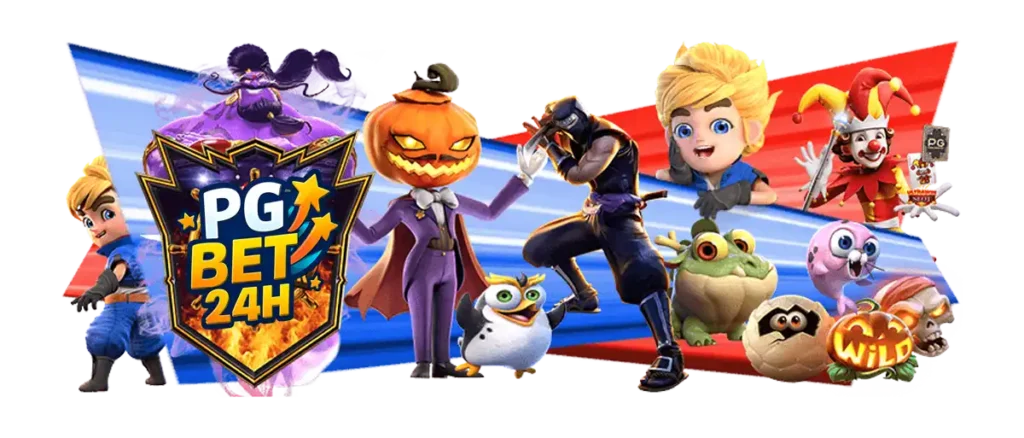 pgbet24h สล็อต